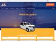 Sitio Web Transferarica.cl